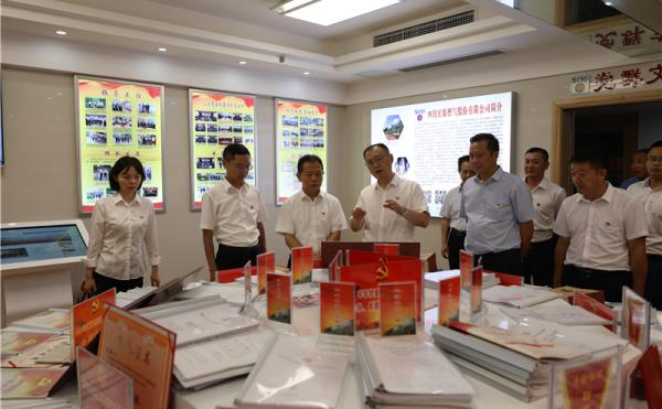 李洪副總經(jīng)理到川投水務所屬公司開展主題教育專題調(diào)研